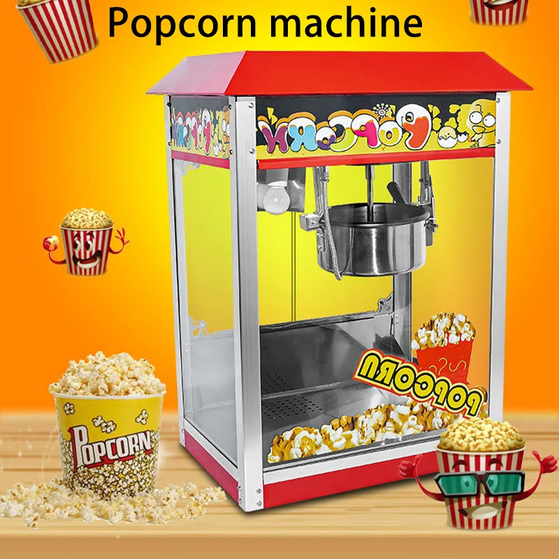 Commercial Popcorn Machine Automatic Electric Electric Popcorn Machine Butterfly Ball Popcorn Machi