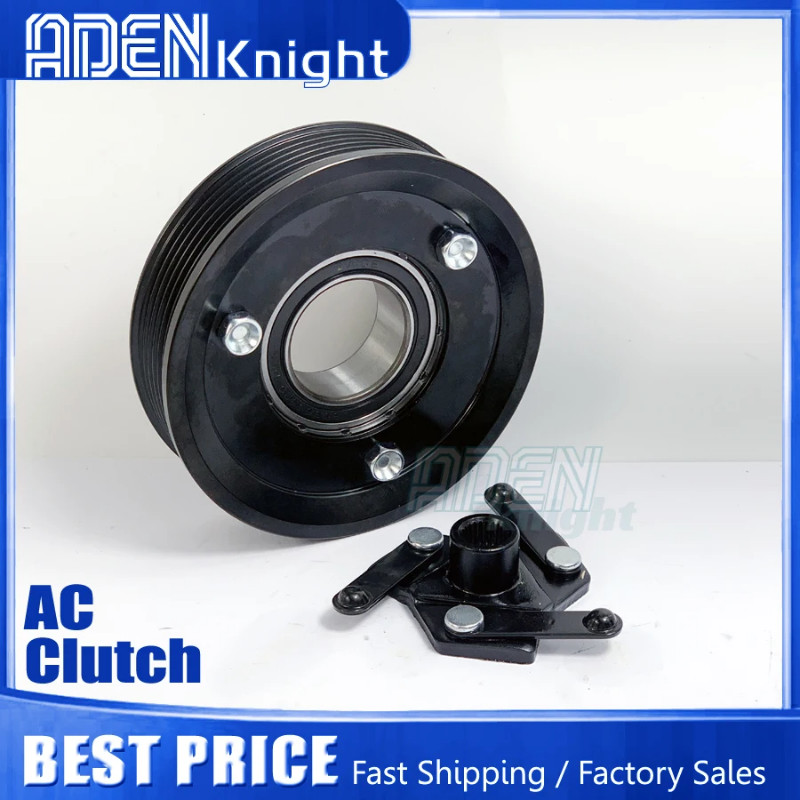 AC Compressor Clutch For VW Golf Passat Skoda Octavia Superb 5Q0820803J 5Q0816803B 7C0820803 5K0820
