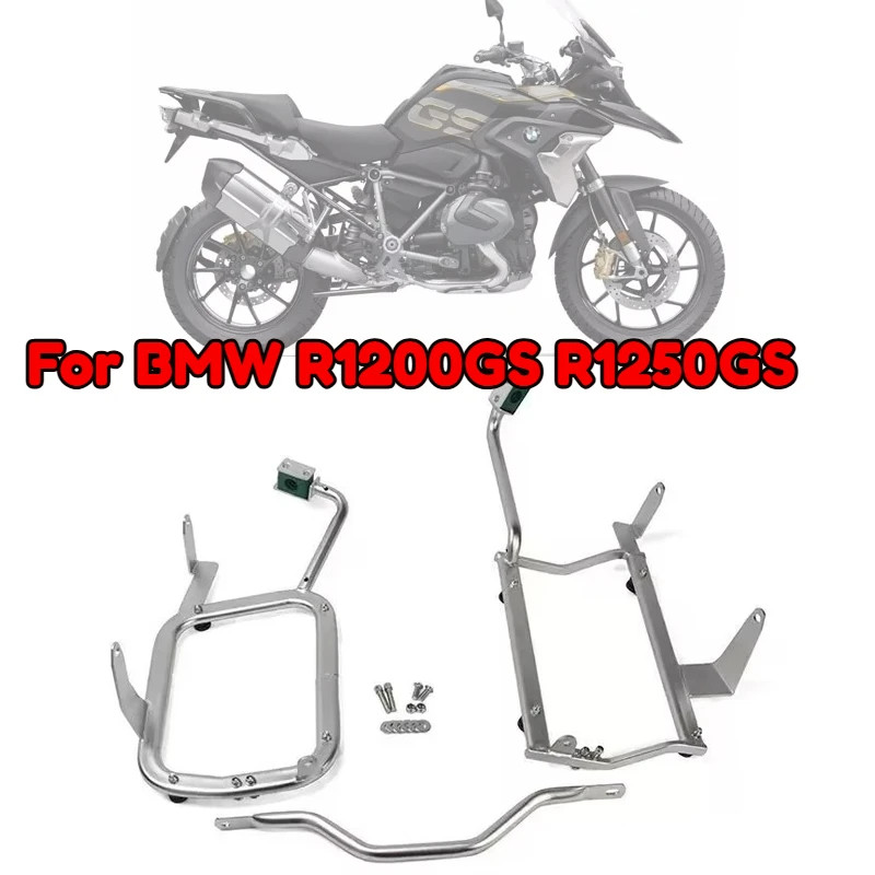Stainless Steel Side Rack Bracket Panniers Rack Right Avoidance Exhaust Side Frame for BMW R1200GS