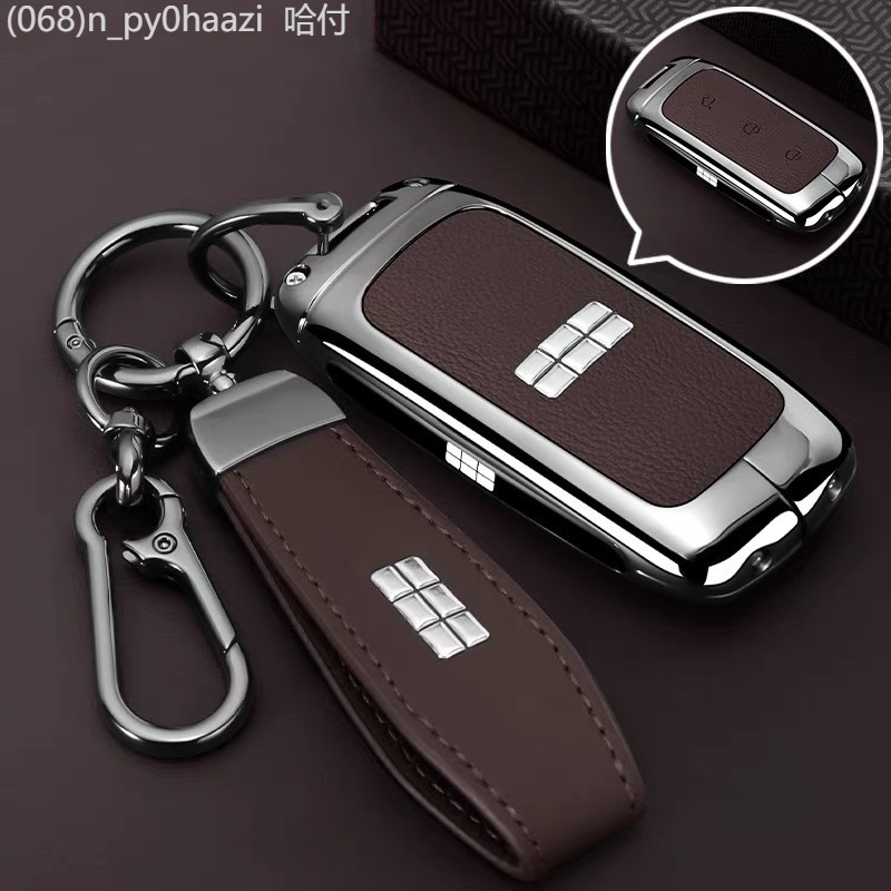 【2022 -2025】 เหมาะสำหรับ Geely Galaxy E5 ฝาครอบ Galaxy Xingyao 8 Starship 7/M9/L6/A7 SHELL E8 /L7 ร