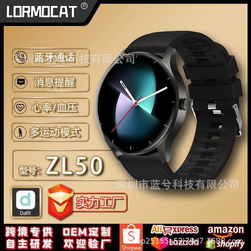 ZL50 Dafit สร้อยข้อมือสมาร์ท หน้าจอสัมผัส วัดใจและออกซิเจนในเลือด