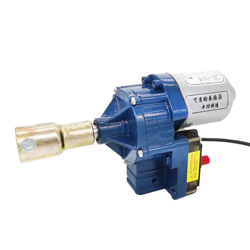 DC24V 80W/100W Electric Film Roller Roll-Type Greenhouse Automatic Ventilator Plastic Film Electric