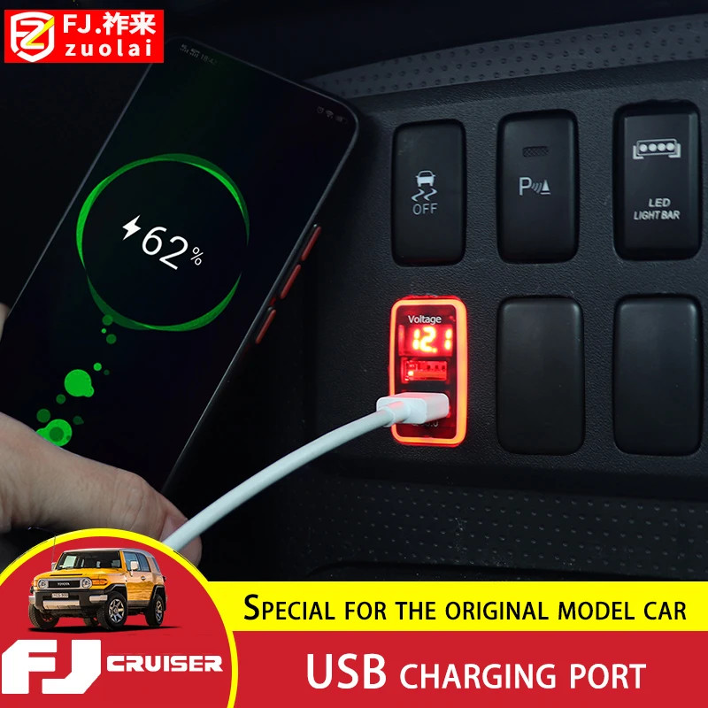 For Toyota FJ Cruiser USB Charging Panel Cigarette Lighter Charger FJ QC 3.0 Fast Charge Dual Charg