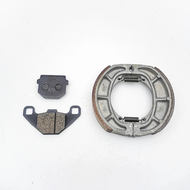 Motorcycle Bicycle Front Rear Brake Pads Shoe Set For Haojue Suzuki UM125 UZ125 LINDY 125 Lindy 125