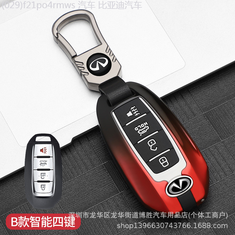 【2022 -2025】 เหมาะสำหรับ Infiniti Q50L ฝาครอบกุญแจ QX50/Q50/QX60/Q60/Q70/QX70/QX80 เชลล์สำหรับสตรี