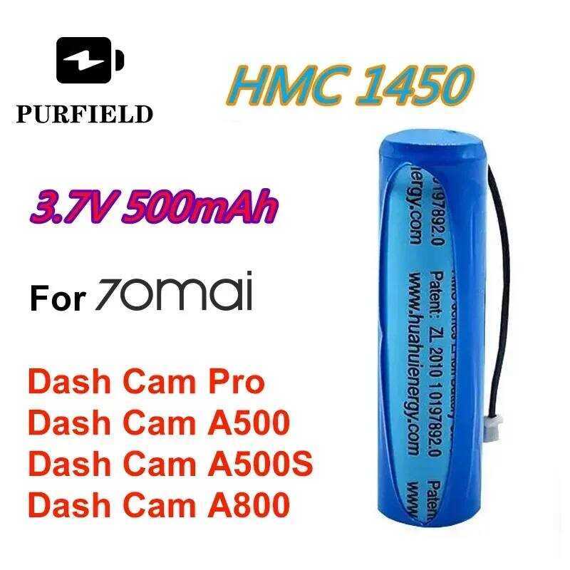 C PURFIELD 3.7V 500Mah Hmc1450 Li-Ion Battery For 70Mai Smart Dash Cam Pro , Midrive D02 Replacemen