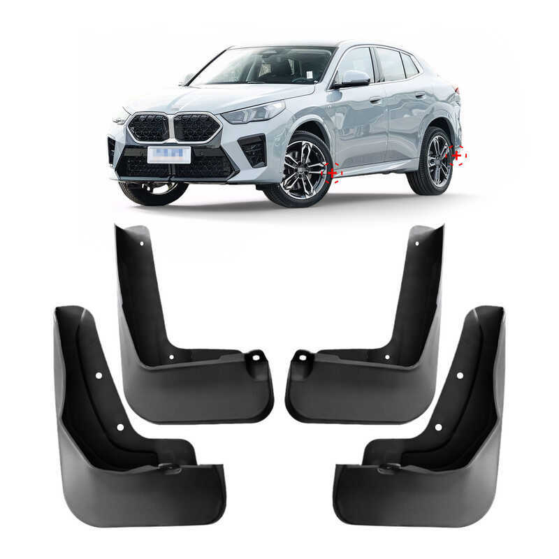 เหมาะสําหรับ 24-26 BMW X2 BMW X2 U10 M Sport Mud Fps บังโคลนการค้าต่างประเทศ