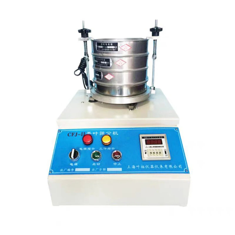 60W 220V Sieve Shaker Linear Vibrating Sorting Tea Powdery Particle Size Separation Equipment CFJ-1