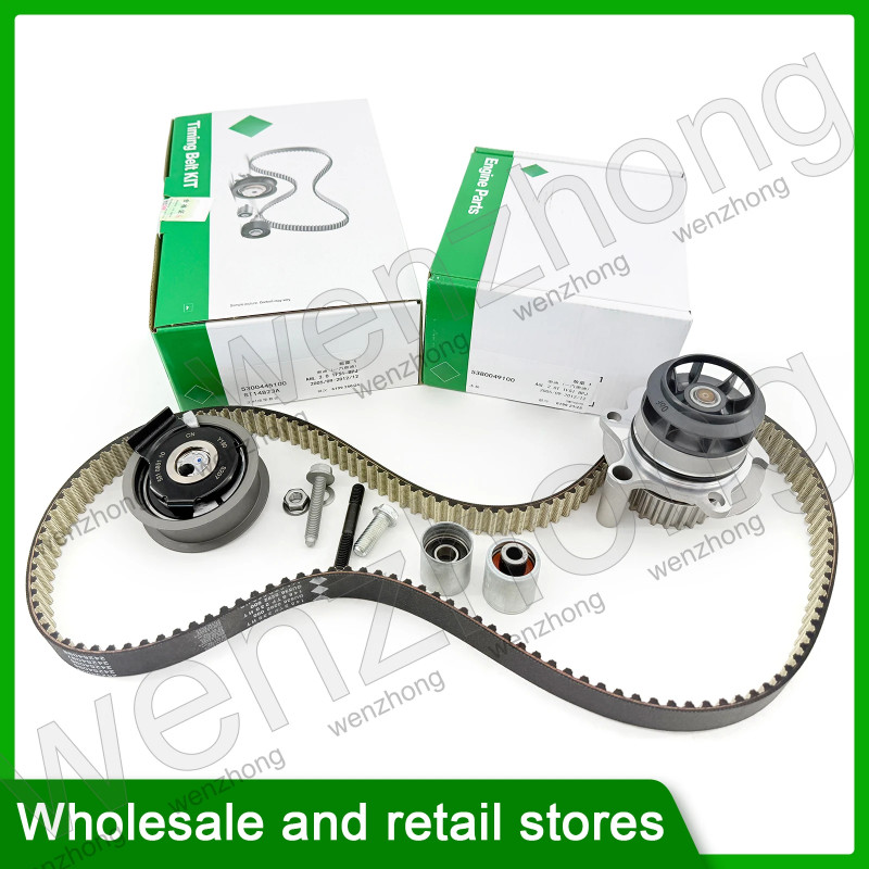 5300445100 5380049100 5300445310 Timing belt set 5380049100 water pump For A6L 2.0T 06D109243C 06D1