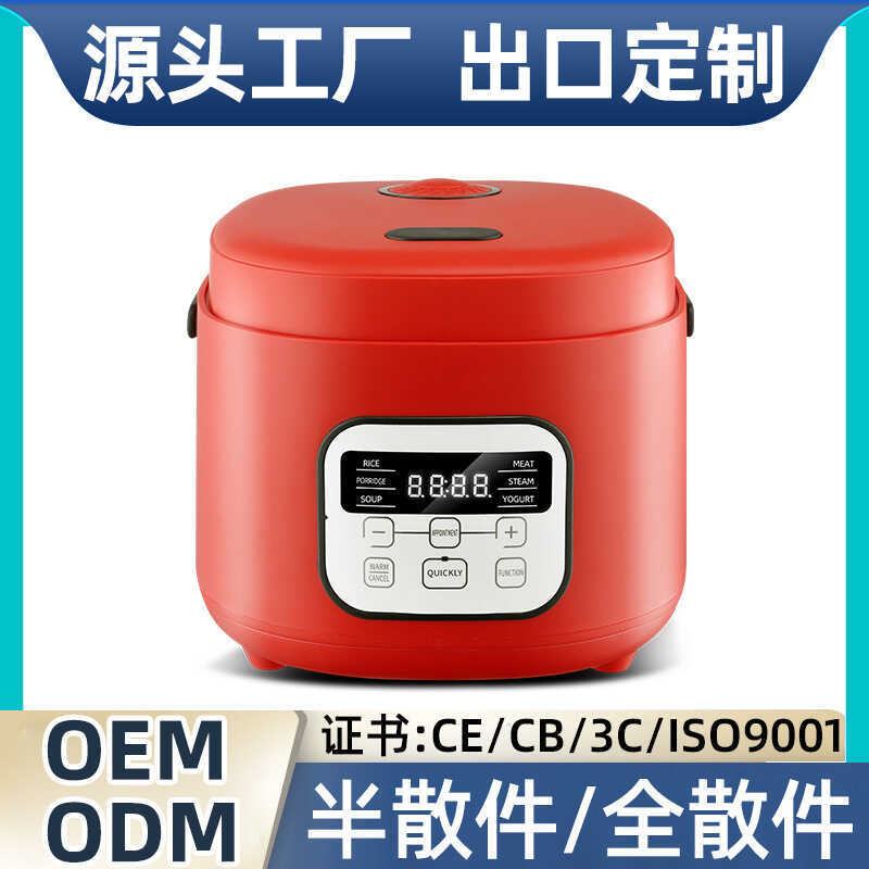 หม้อหุงข้าว หม้อหุงข้าวในครัวเรือนขนาดเล็ก 1L1.8L หม้อหุงข้าวขนาดเล็ก