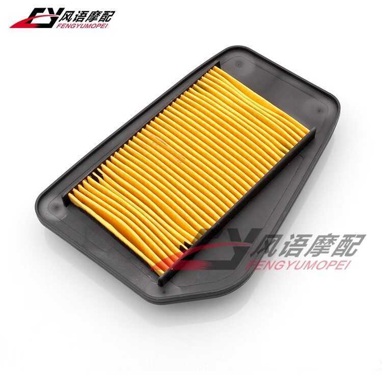 เหมาะสําหรับ Honda CBR150R CBR150 2002-2012 กรองอากาศ กรองอากาศ