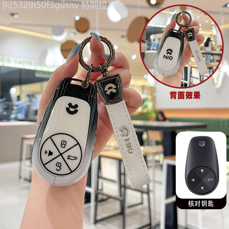 【2022 -2025】 ET5 ฝาครอบ ET5T ใหม่ ET9/ET7 หญิง EC6 ชาย ES6/EC7 SHELL ES7 หัวเข็มขัด ES8/NiO กระเป๋า