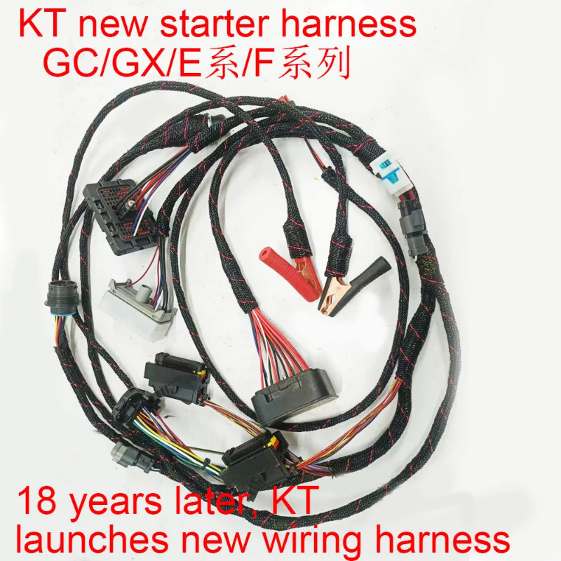 For the new startup test harness, it is suitable for Caterpill/GX/E series/F series models from 201