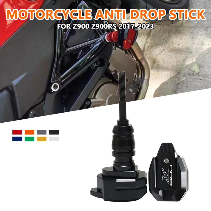Motorcycle Frame Slider Protector Pad for Kawasaki KAWASAKI Z900 Z900RS Z 900 900RS 2017-2023 Fairi