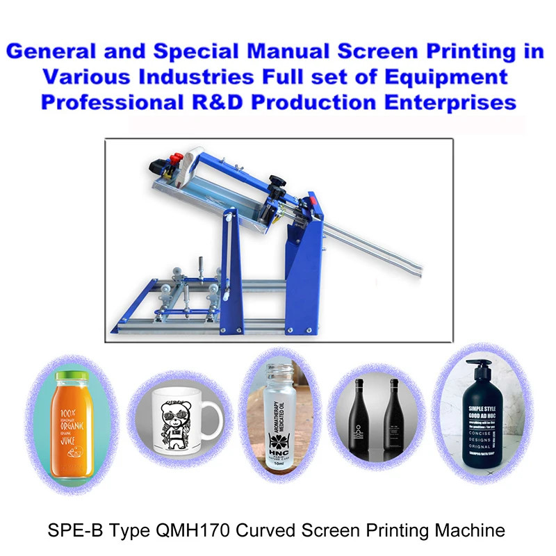 Curved screen printing machine SPE-B QMH170 screen printing machine manual printing machine ink scr