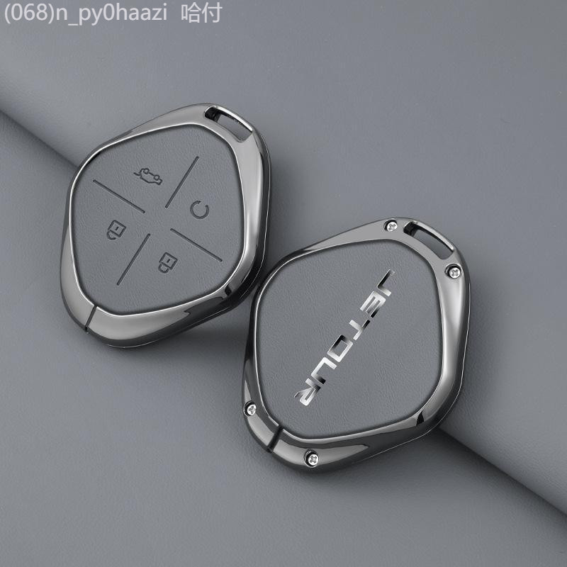 【2022 -2025】 เหมาะสำหรับ 2023 Jietu Dasheng ฝาครอบ Dasheng Pro SHELL 22 Jietu Dasheng IDM รถรีโมทคอ