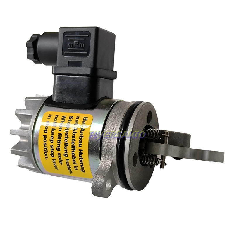 04281525 12V Fuel Actuator for Deutz Engine 1011 2011 F3M1011 F4M1011 0428-1525 #FLYERSAUTO FORKLIF