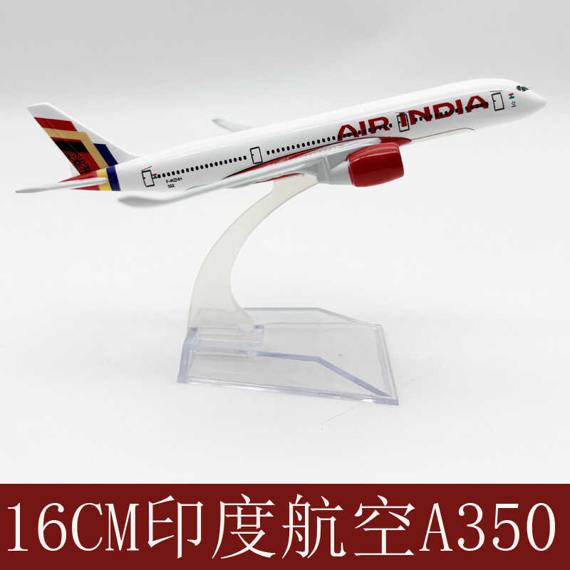 16 ซม. Indian Airlines A350 เครื่องบินรุ่นโลหะผสม Solid Static เครื่องประดับ Airbus A350