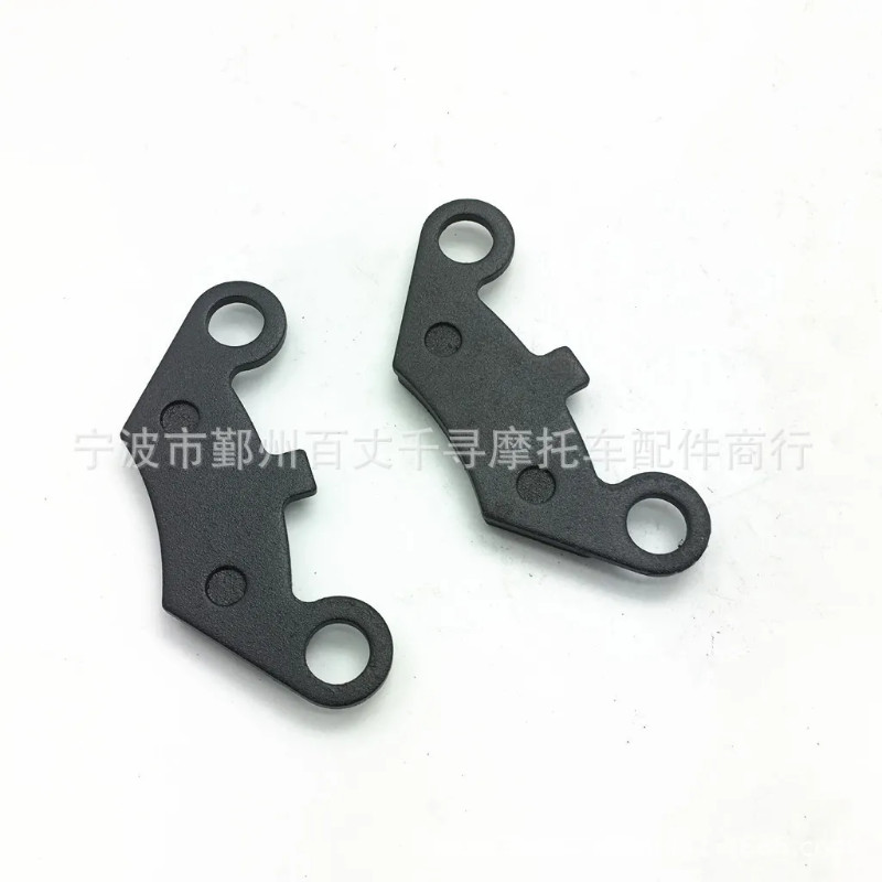 Front Brake Pad For CFMoto CF500 CF600 CF188 CF196  500CC 600CC X5 X6 X8 U5 ATV