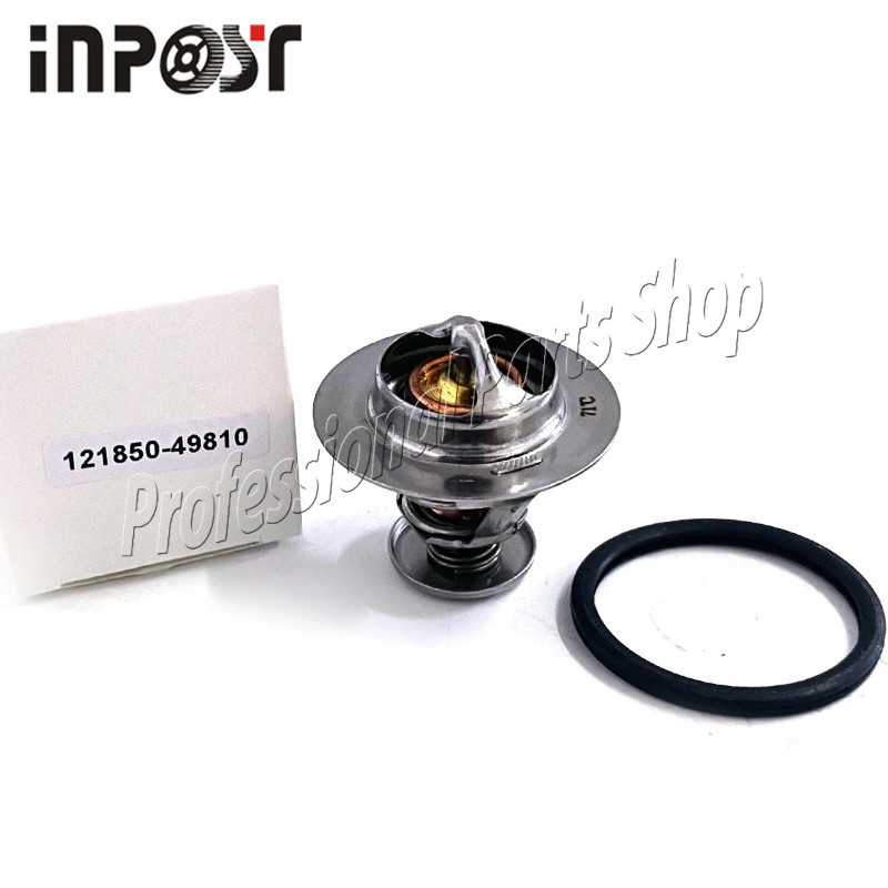 121850-49810 Thermostat 121850-49810 For Yanmar 4TNV94 4TNV98 4TNE94 4D94LE 4D94E 4D98E Komatsu 4D9