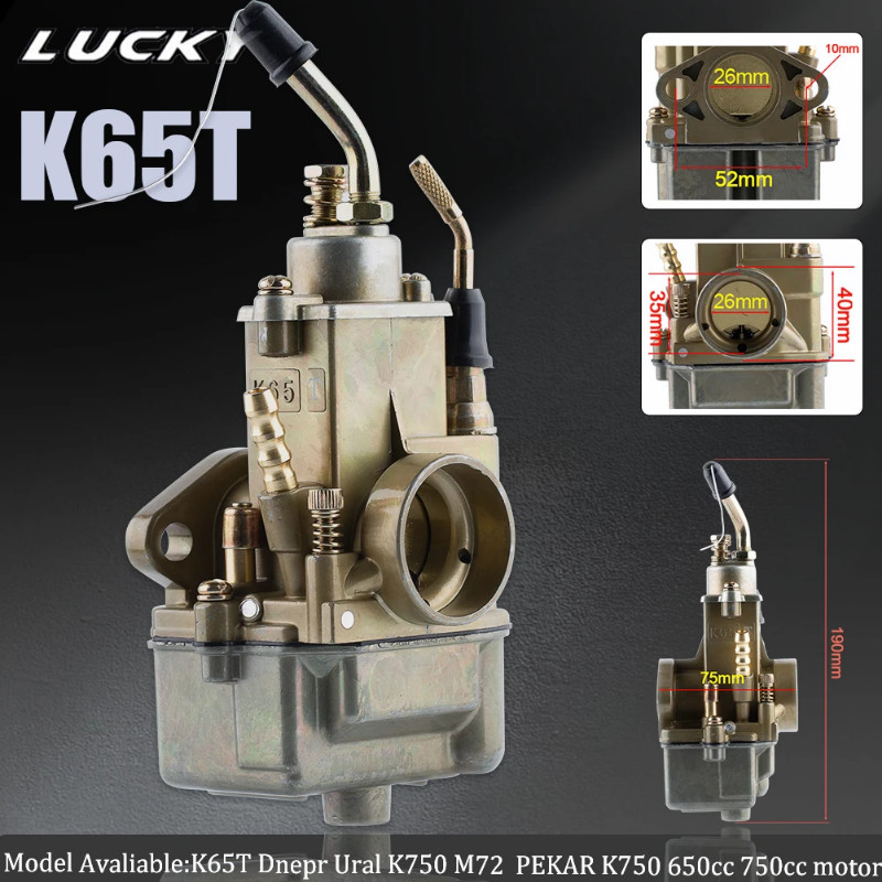 Motorcycle Carburetor Russian Carb For K65T K65 Universal URAL/DNEPR Carburetor Accessories ussr Mo
