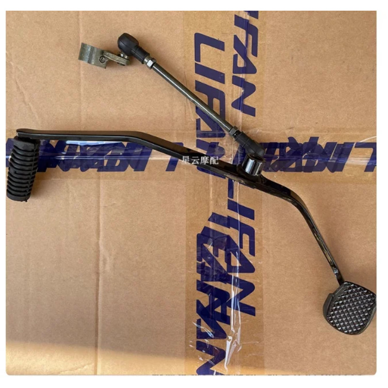 250cc Motorcycle gear shifter changer nuts screw for lifan LF150-14P K19 14V/11V14P K18 pro cruiser