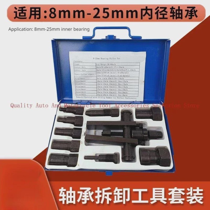 Motorcycle Bearing Puller Tool Hand Tool Set Inner Bearing Puller Kits For Internal Motorbikes Repa