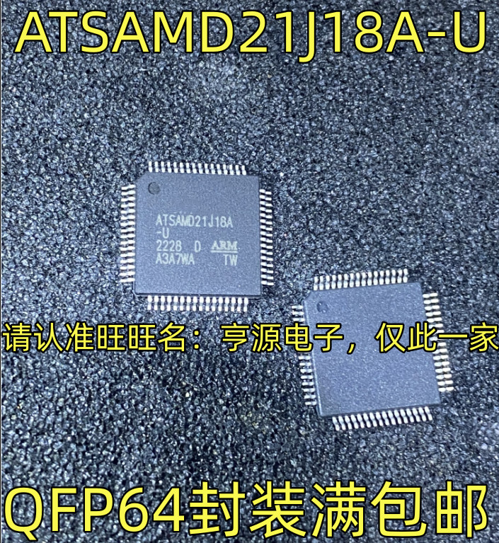 1 ชิ้น ATSAMD21J18A-U ATSAMD21J18A-AU QFP64 32