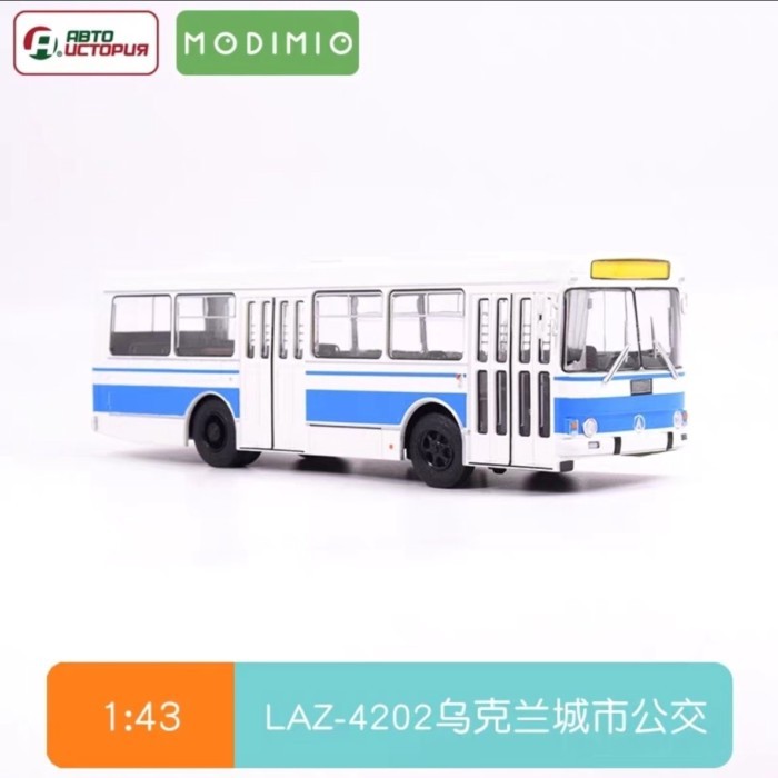 รัสเซีย 70s การจราจรรถบัส LAZ-4202 ยูเครน City Bus 1/43 โมเดลจําลอง900346