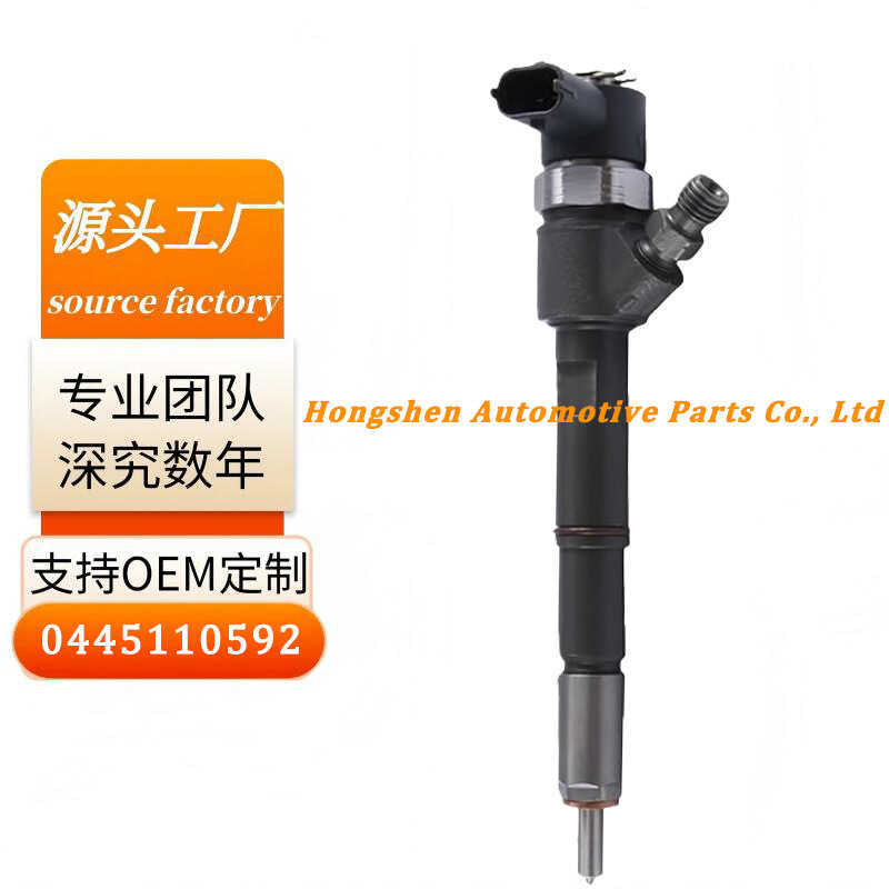 ชุดประกอบหัวฉีดดีเซล0445110592เหมาะสําหรับ LDV SAIC MAXUS T60 ขายตรงจากโรงงาน