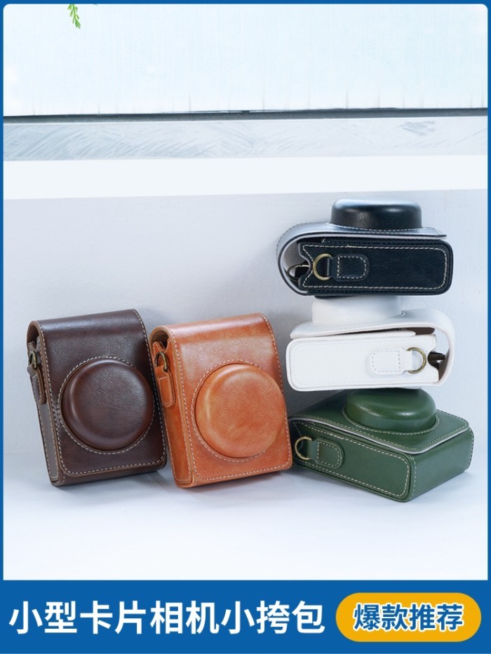 กระเป๋ากล้องเหมาะสําหรับ Sony ZV1/sonyZV1/ZV1F/ZV1M2/ZV12 รุ่นกล้องอุปกรณ์ป้องกัน