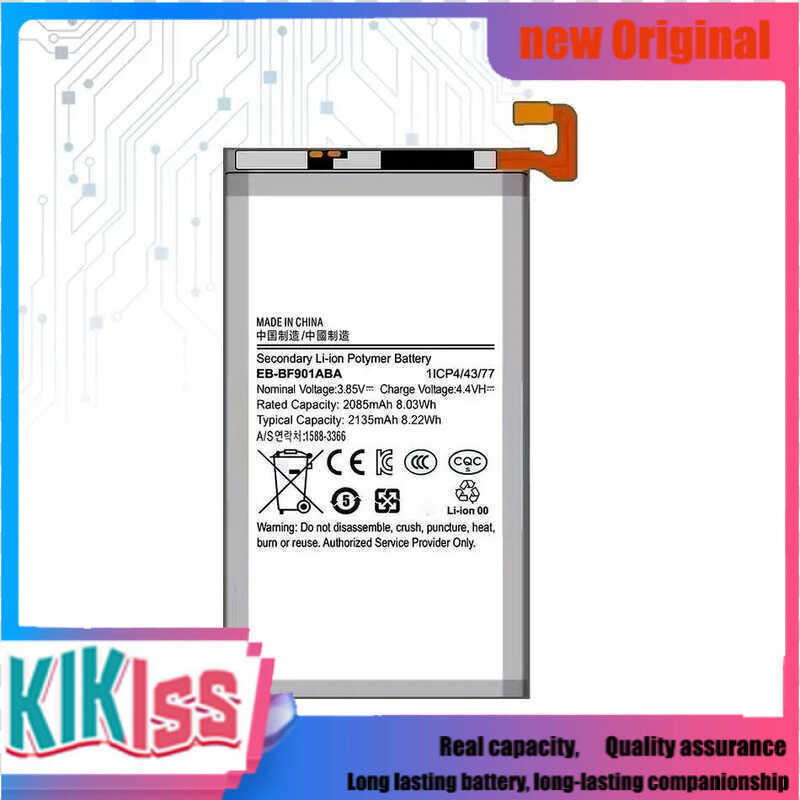 Battery For Samsung Galaxy Z Fold 1 5G F9000 F907N W2020 EB-BF901ABA 2135mAh