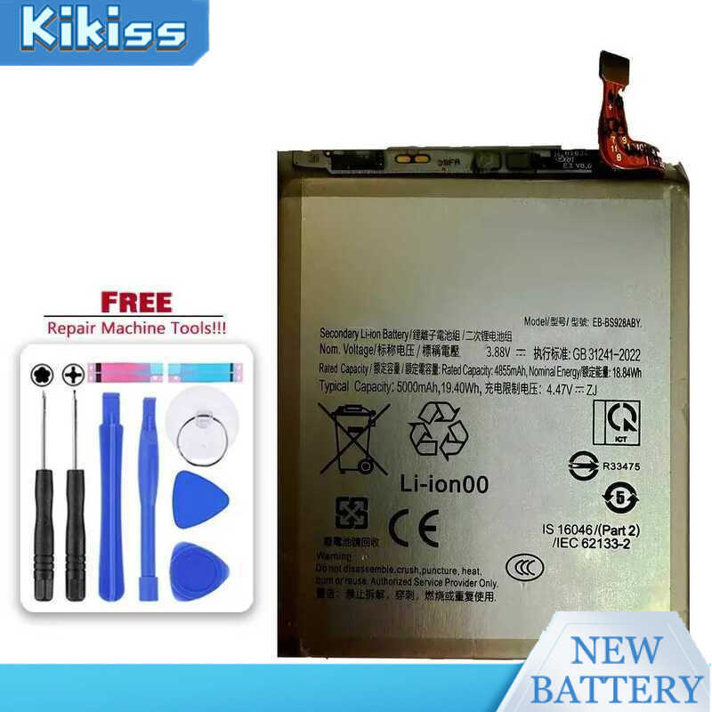 Mobile Phone Battery EB-BS928ABY 5000mAh For Samsung Galaxy S24 Ultra 5G S928