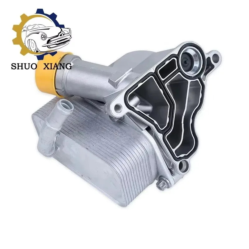 11428642289 Engine Oil Cooler Assembly for BMW M4 X6 Base Sedan 3.0L 11427516383 11427525333 114286