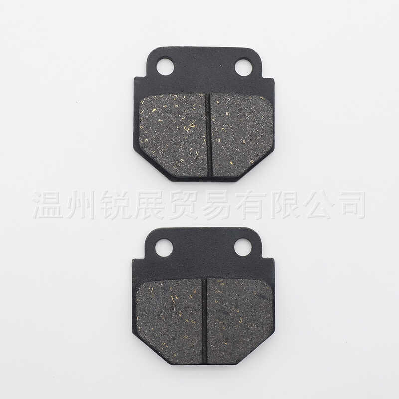 รถจักรยานยนต์รถยนต์ไฟฟ้าแผ่นดิสก์เบรคเบรค Pad แผ่นดิสก์เบรค Pad Karter ATV ATV ATV Chunlan Leopard