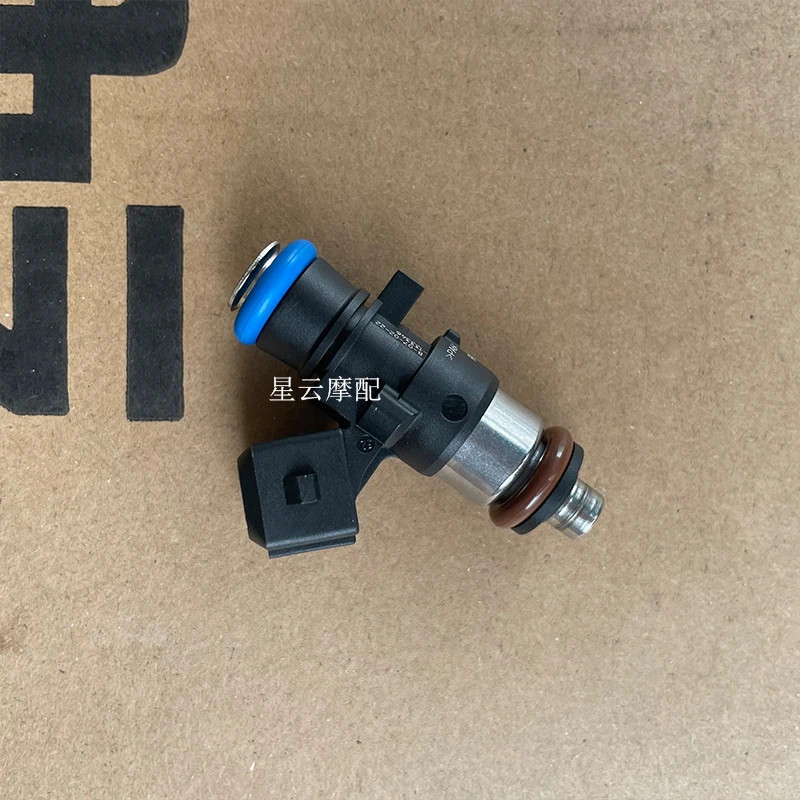 Motorcycle V16 V16s Lf250-d Lf250ers Nozzle Injector Injector