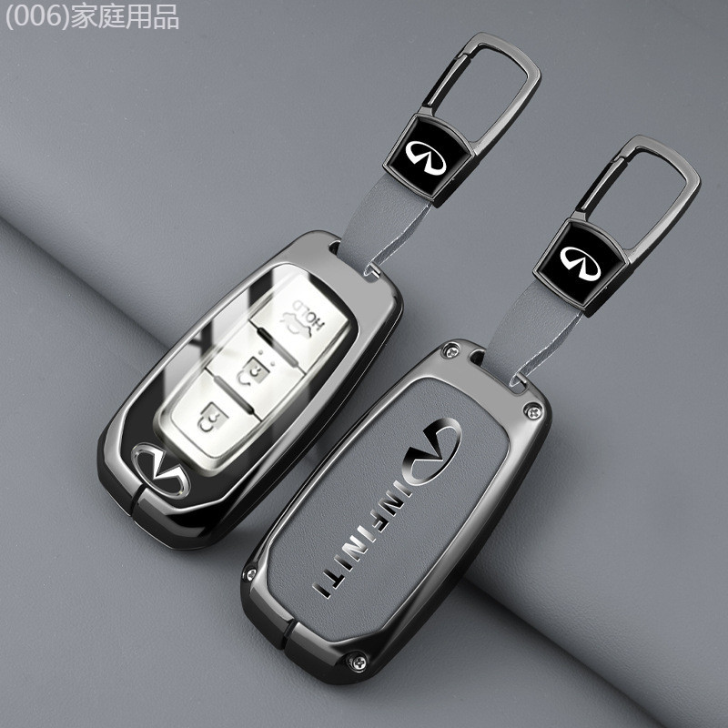 【2022 -2025】 เหมาะสำหรับ Infiniti ใหม่ Q50L ฝาครอบกุญแจ QX50/QX60/QX55/q70/q60 หัวเข็มขัดรถสำหรับผู