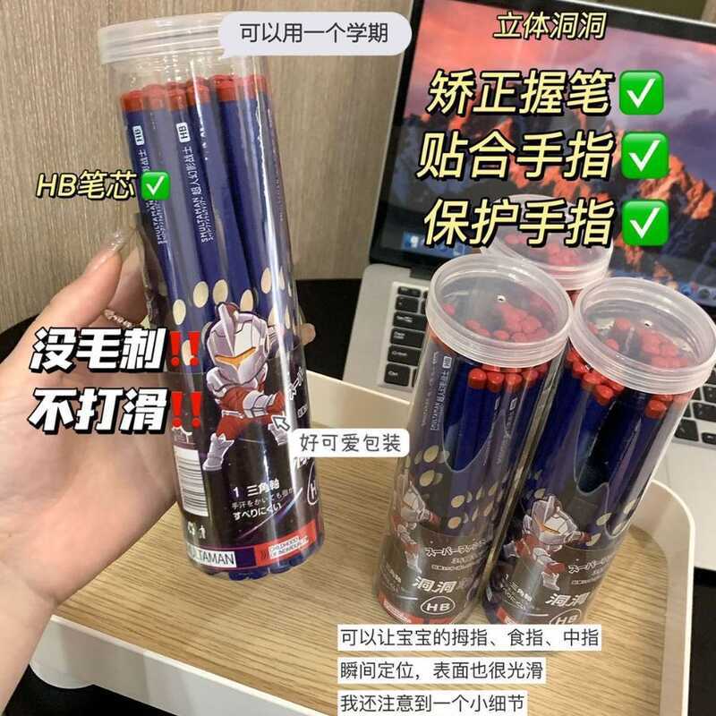 Superman Phantom Warrior Hole Pencil Childrens Posture Correction Posture Correction Posture Eraser 