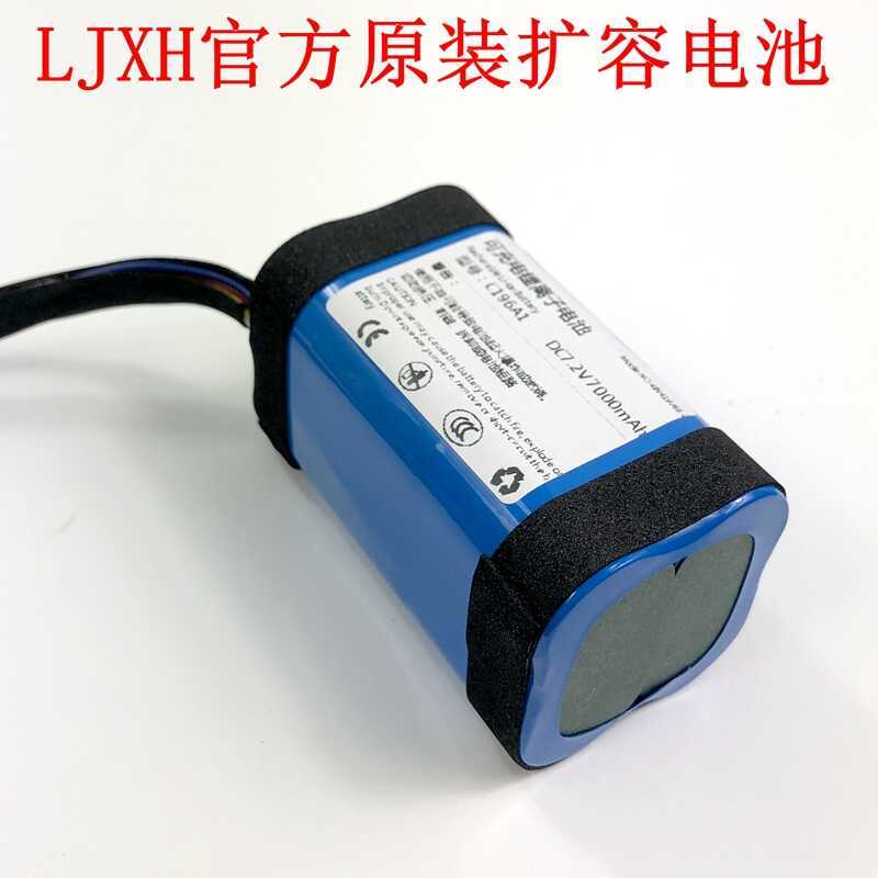Sony เหมาะสำหรับแบตเตอรี่ลำโพง SRS-XB40 XB41 XB30 XB43 ID770 ID659