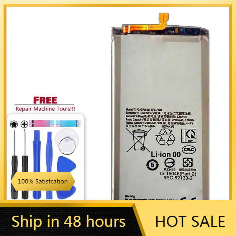 Long-Lasting Performance For Samsung Galaxy Z Fold 4 5G 2340mAh Mobile Phone Battery EB-BF937ABY