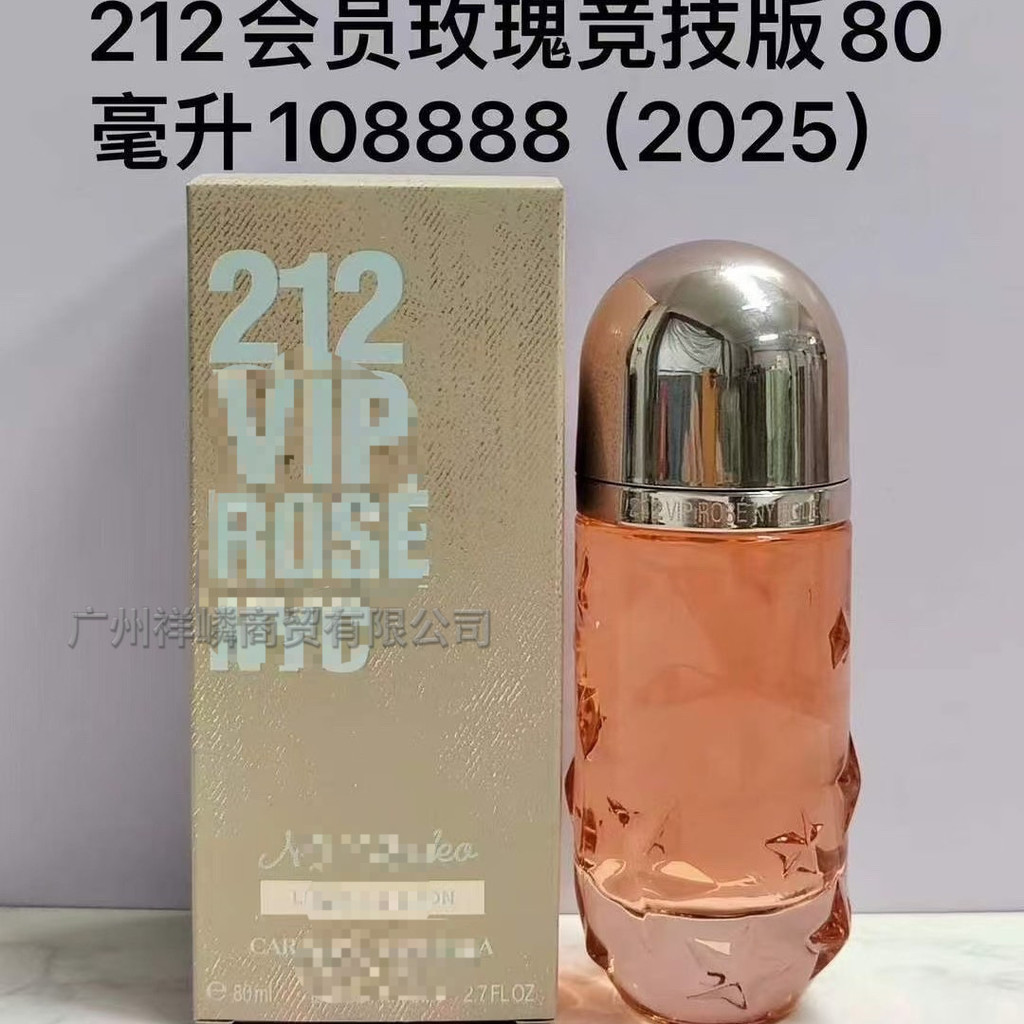 แฟชั่นขายตรง Carlo เวียดนามน้ําหอมอย่างเป็นทางการ Lina 212 สมาชิก Rose Competitive Rich รุ่นสุภาพสตร