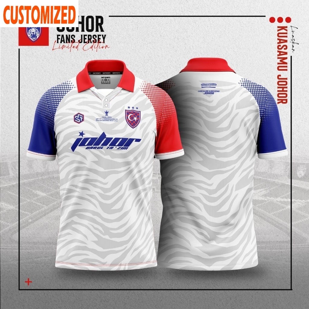 เสื้อกีฬา Johor Darul Ta'zim สำหรับแฟนบอล เซตพิเศษ Piala Malaysia