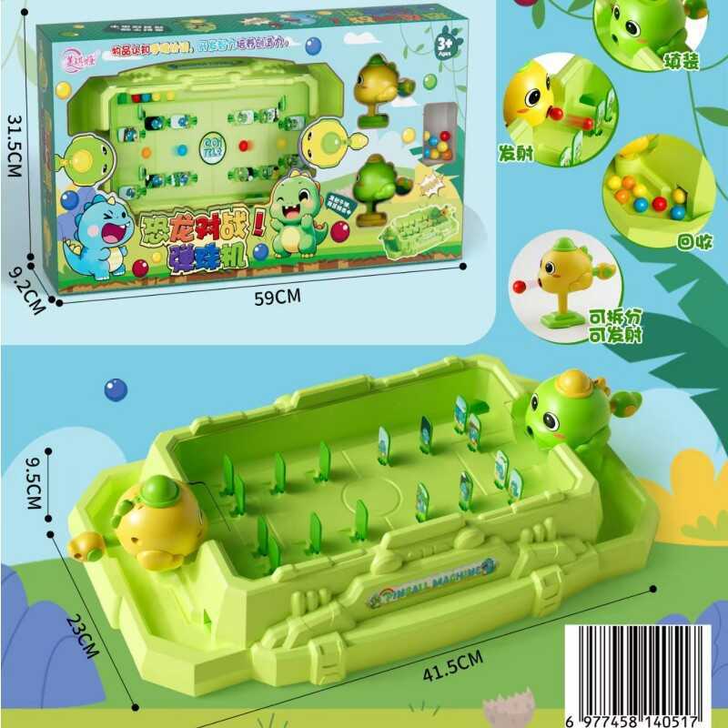 Boy Big Gift Box Desktop เป็ดน่ารักไดโนเสาร์ Pinball Double Battle เกมคอนโซลการศึกษาของเล่นเด็ก Inst