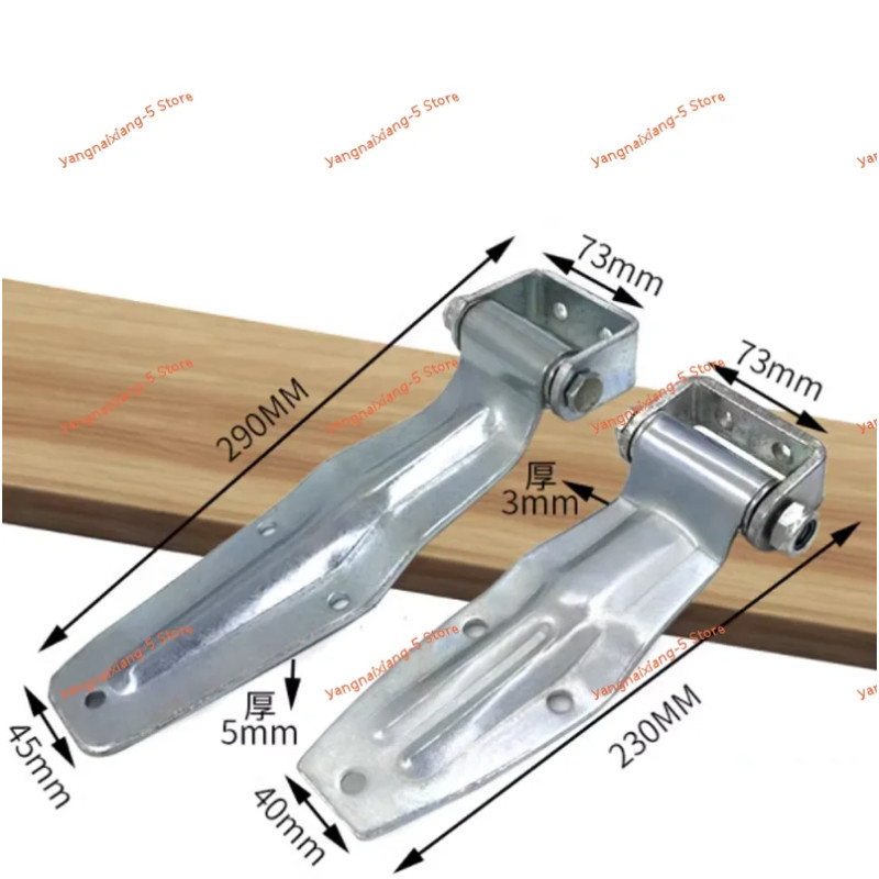 Van Type Truck/ Container Hinge/ Trailer/ Standard Container Door Hinge/ Door Lock 230mm 290mm