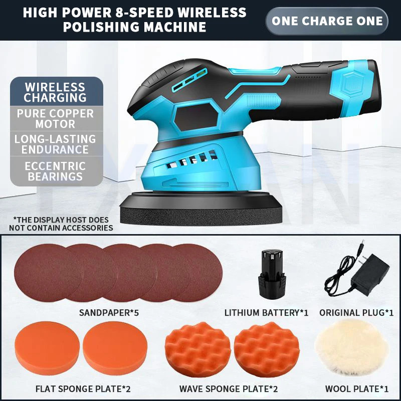 8Gears Wireless Car Waxing Machine Auto Beauty Sealing Machine Household Car Repair Paint Waxing Ma