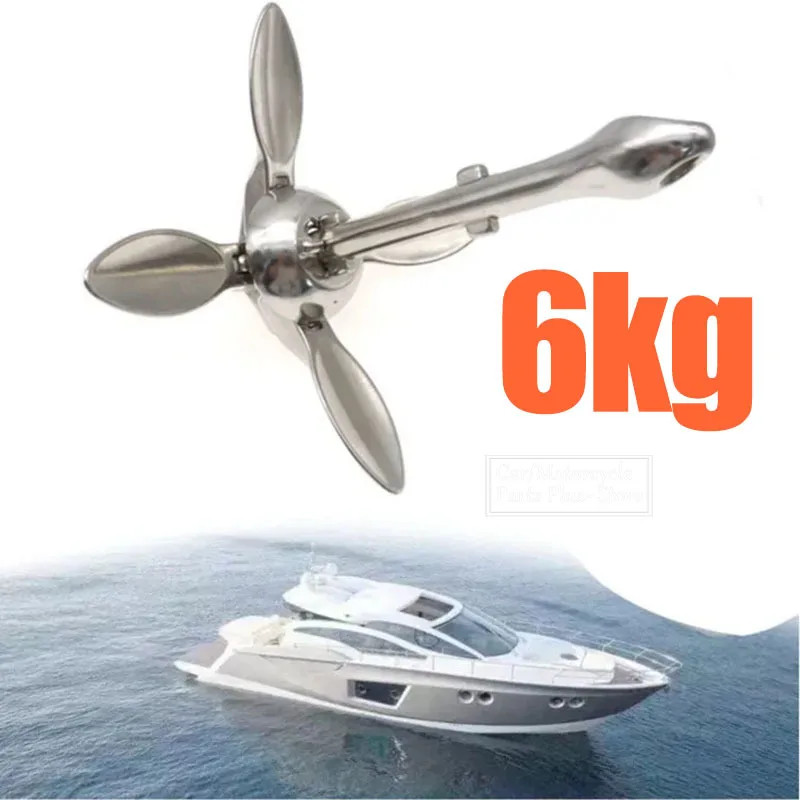 Boat Accessories 6kg Boat Folding Grapnel Anchor 316 Stainless Steel Anchor Marine Yacht Boat Foldi