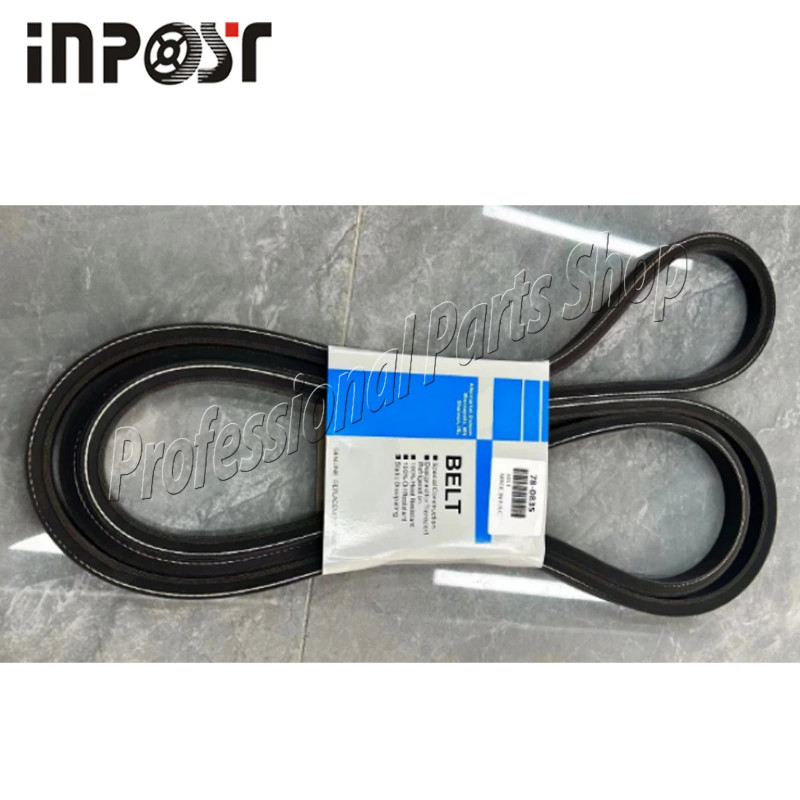 New 78-0835 Belt For Thermo King 78-0835 780835