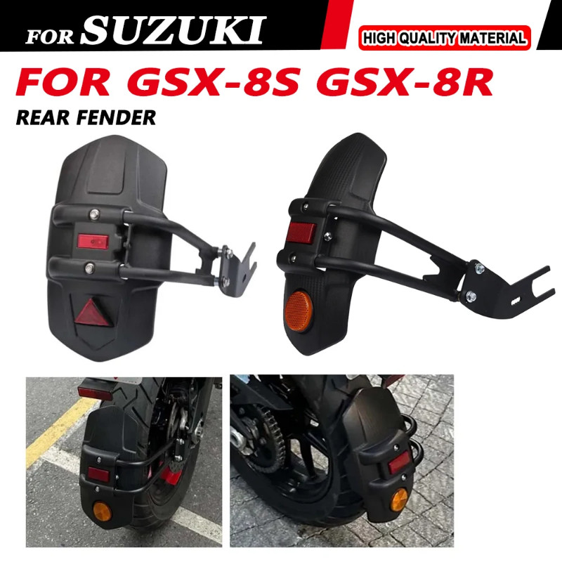 For Suzuki GSX-8S GSX-8R GSX8S GSX8R GSX8 GSX 8 S R Motorcycle Accessories Rear Fender Rear Wheel C