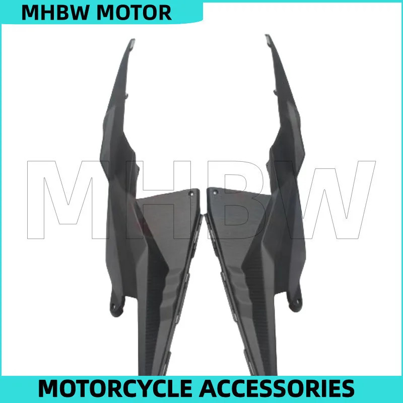 Left / Right Side Cover Guard Strip for Sym Cruisym 300