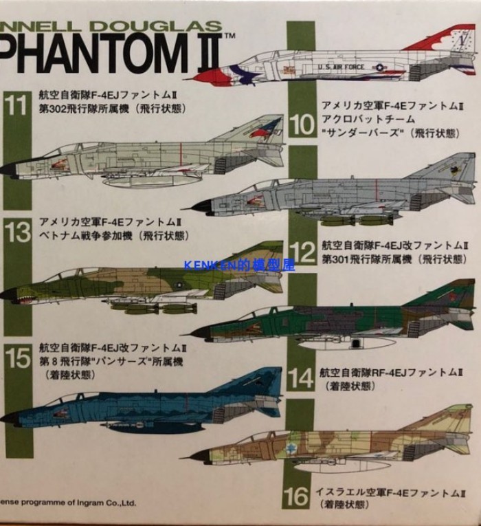 TAKARA Ocean Hall 1/200 World Airlines Museum F4 Ghost Fighter Aircraft สําเร็จรูปรุ่นยี่ห้อใหม่ออกจ